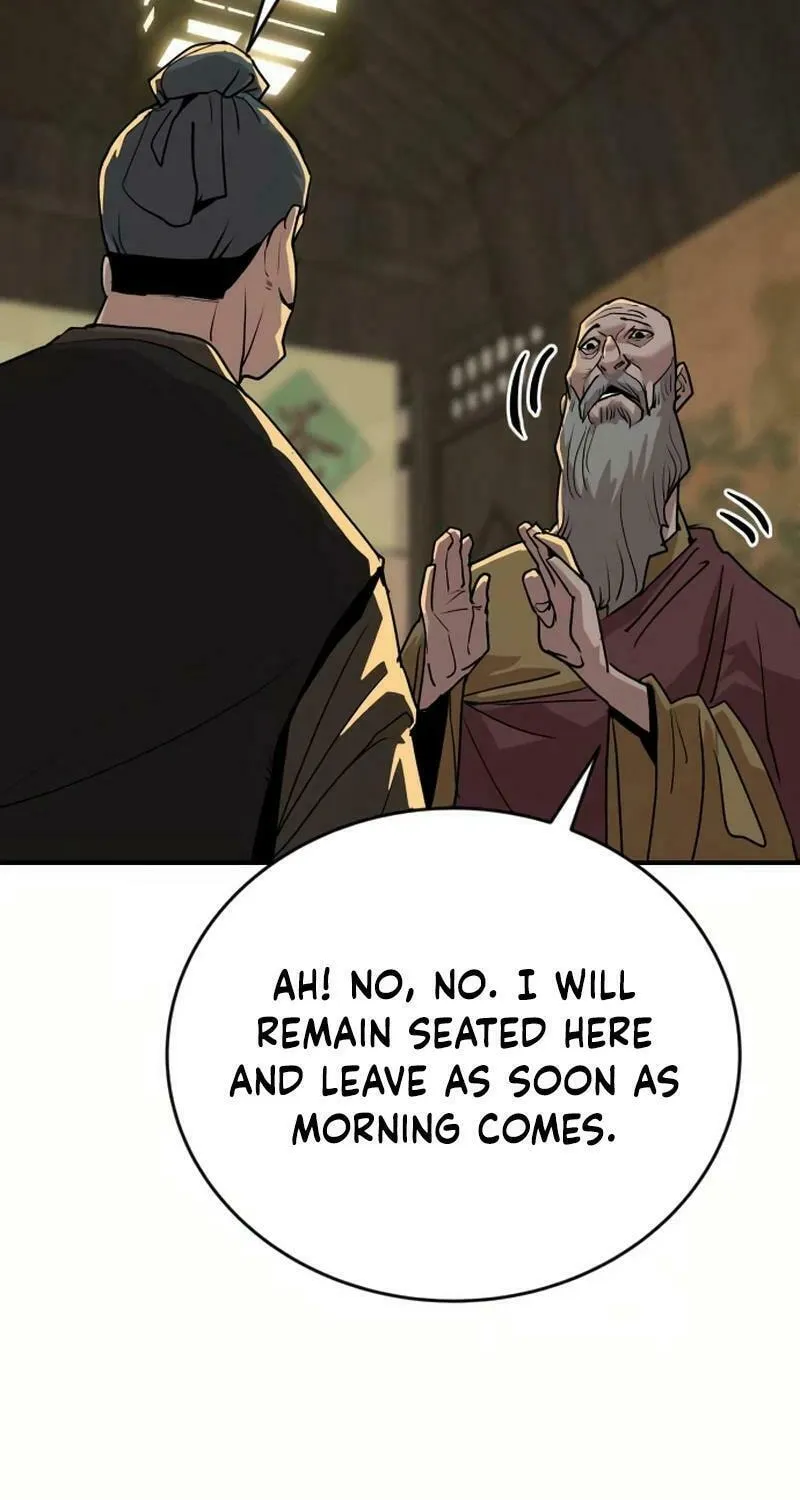The Tales of Heaven and Earth Chapter 19 page 43 - 