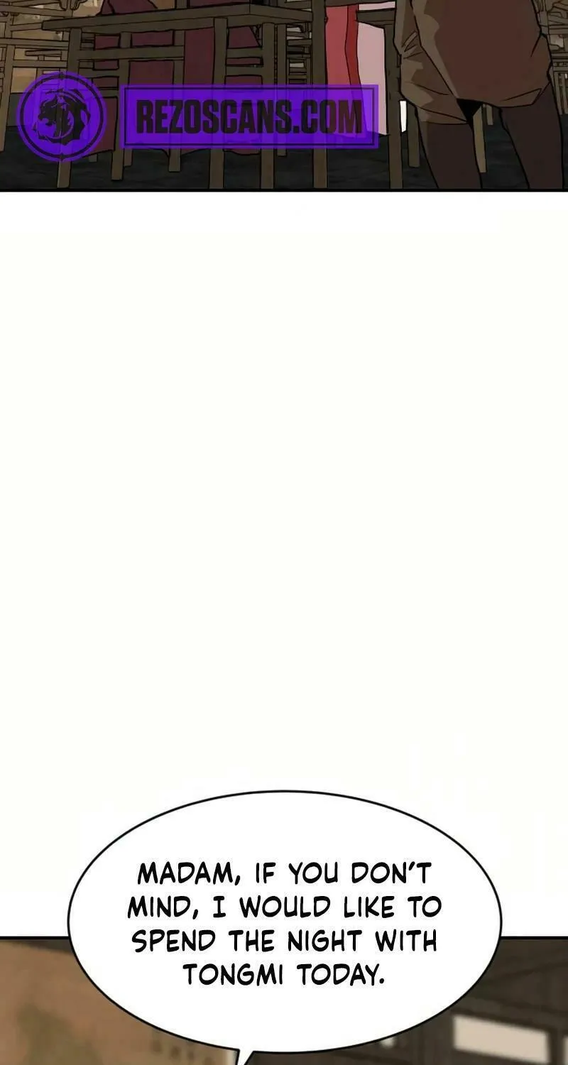 The Tales of Heaven and Earth Chapter 19 page 47 - 