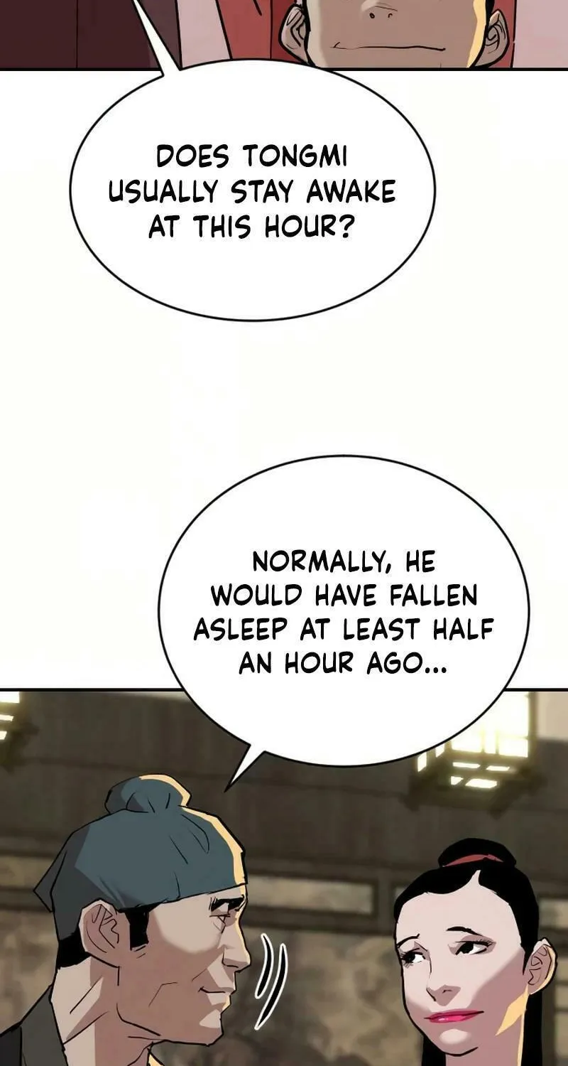 The Tales of Heaven and Earth Chapter 19 page 50 - 