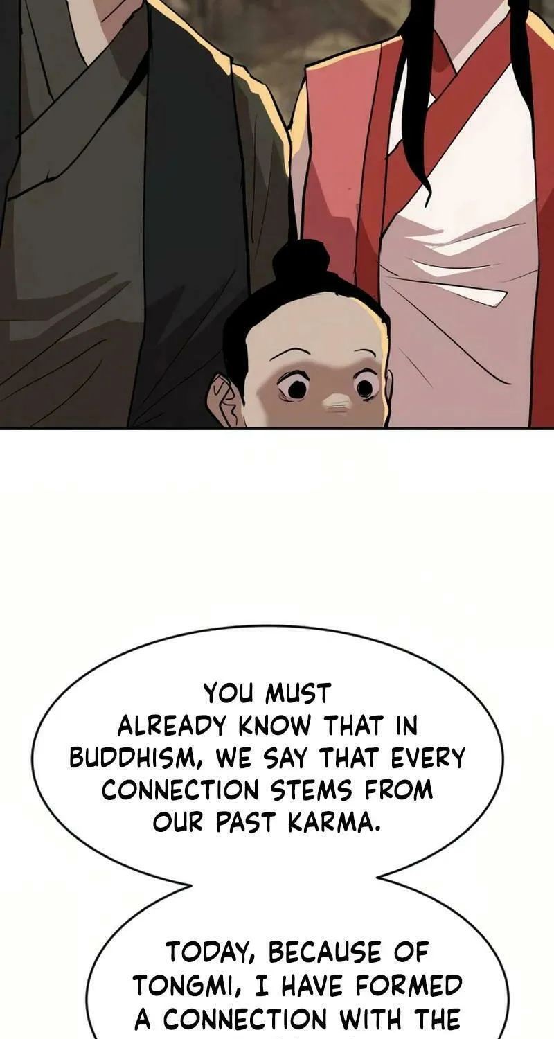 The Tales of Heaven and Earth Chapter 19 page 51 - 