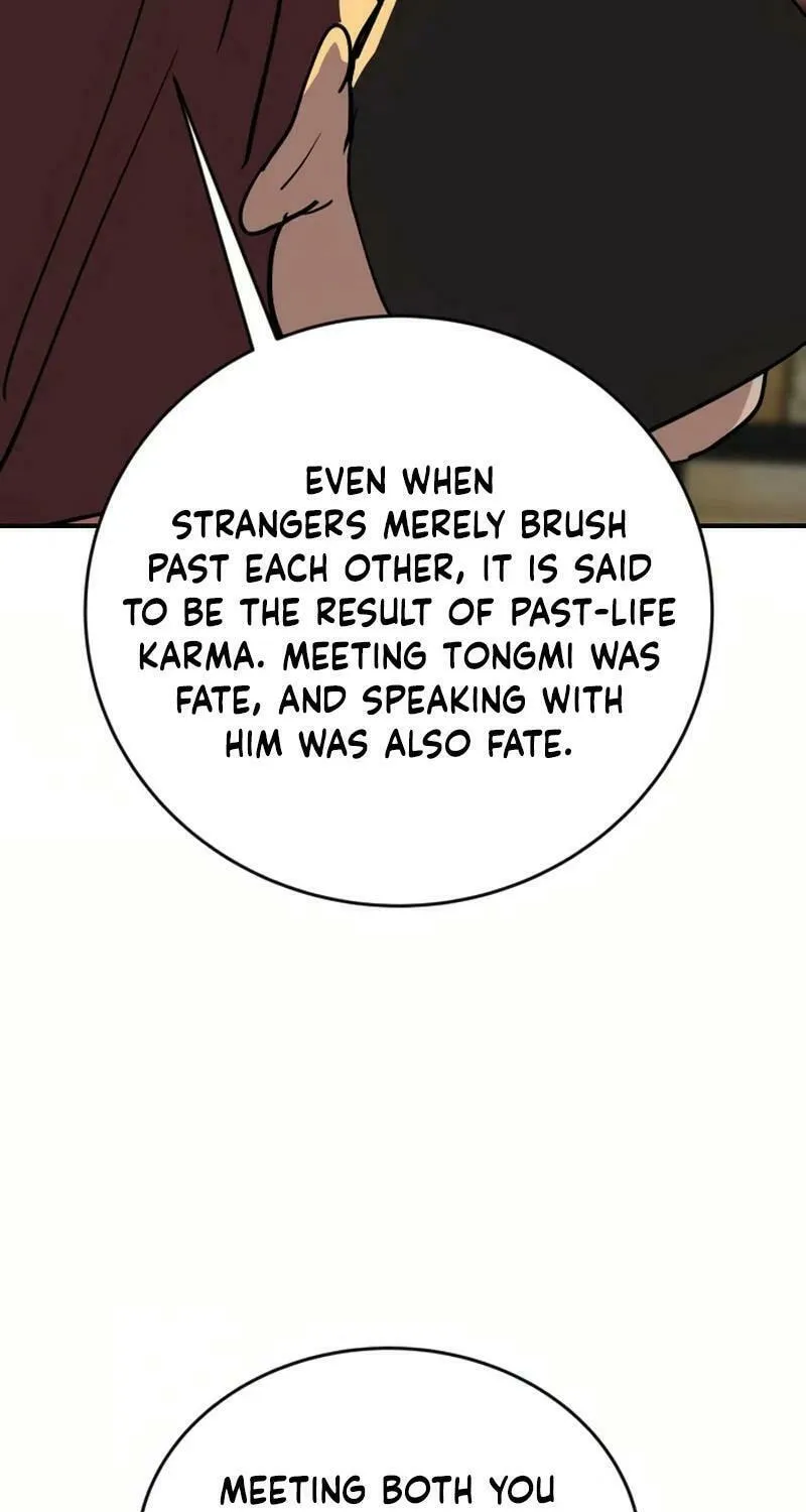 The Tales of Heaven and Earth Chapter 19 page 53 - 