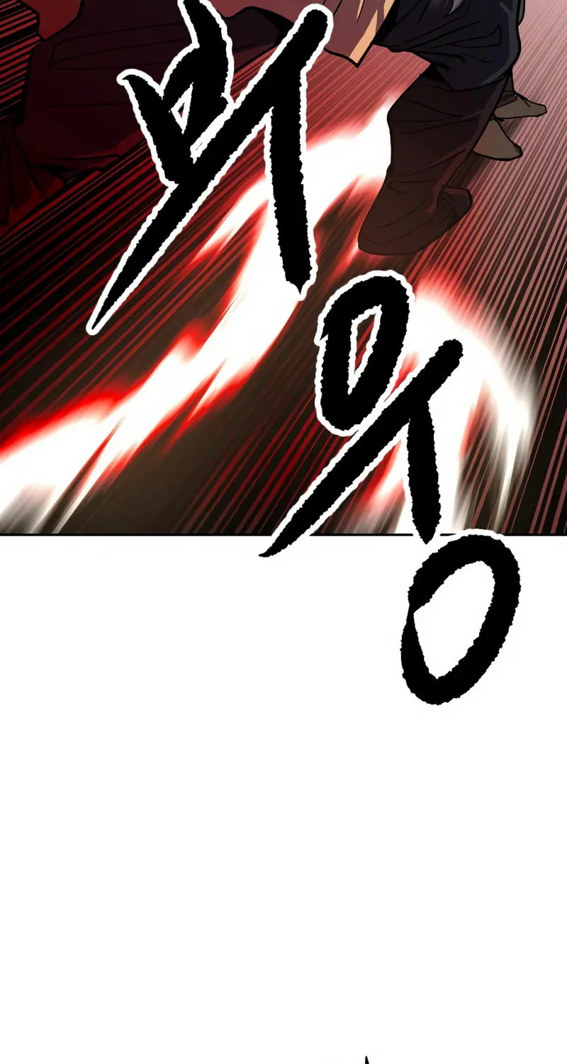 The Tales of Heaven and Earth Chapter 2 page 103 - 