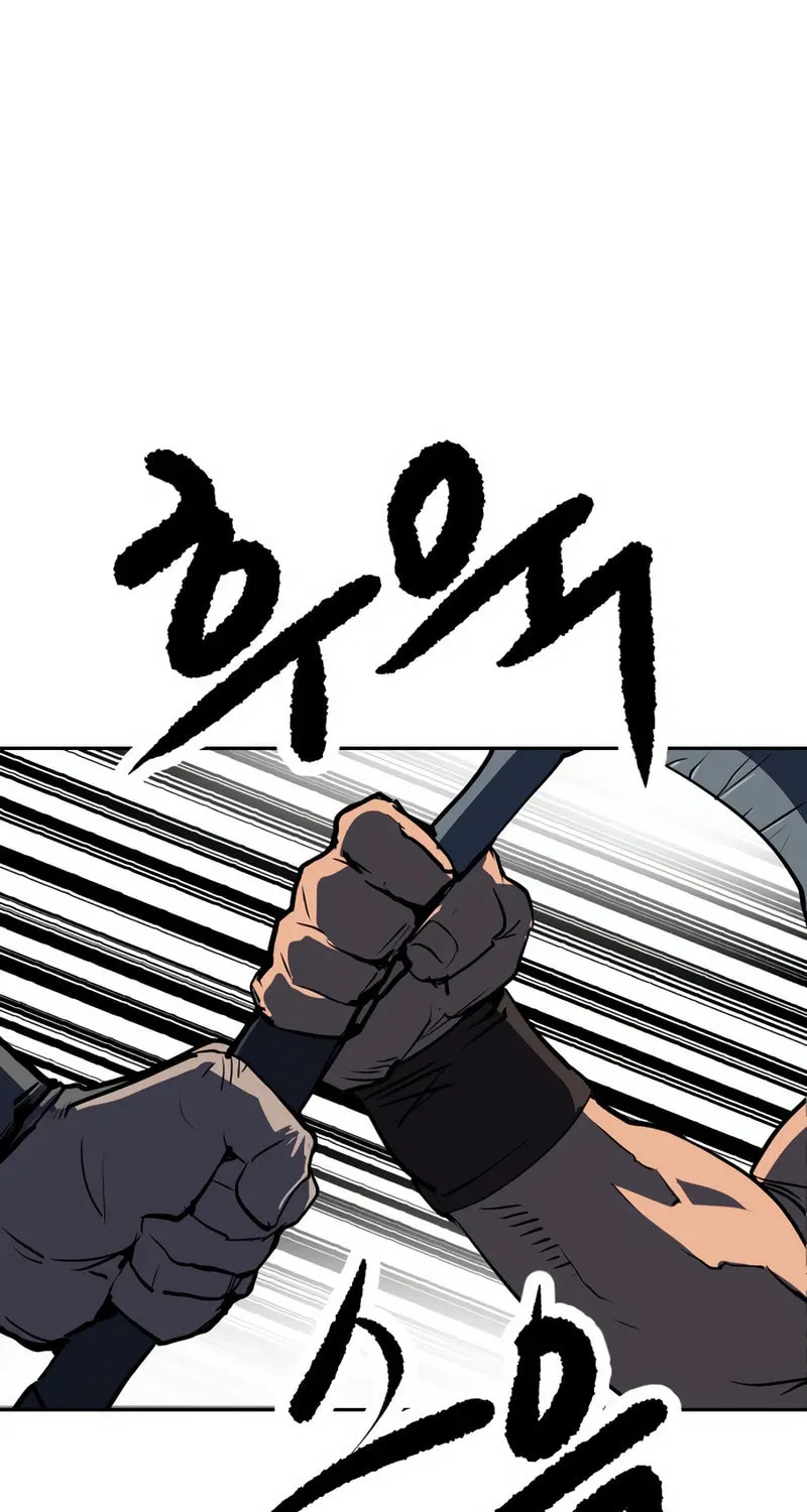 The Tales of Heaven and Earth Chapter 2 page 108 - 