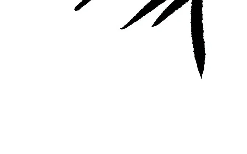The Tales of Heaven and Earth Chapter 2 page 109 - 