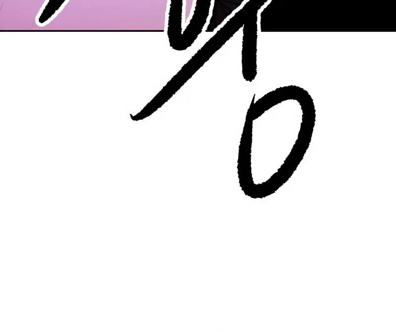 The Tales of Heaven and Earth Chapter 2 page 118 - 