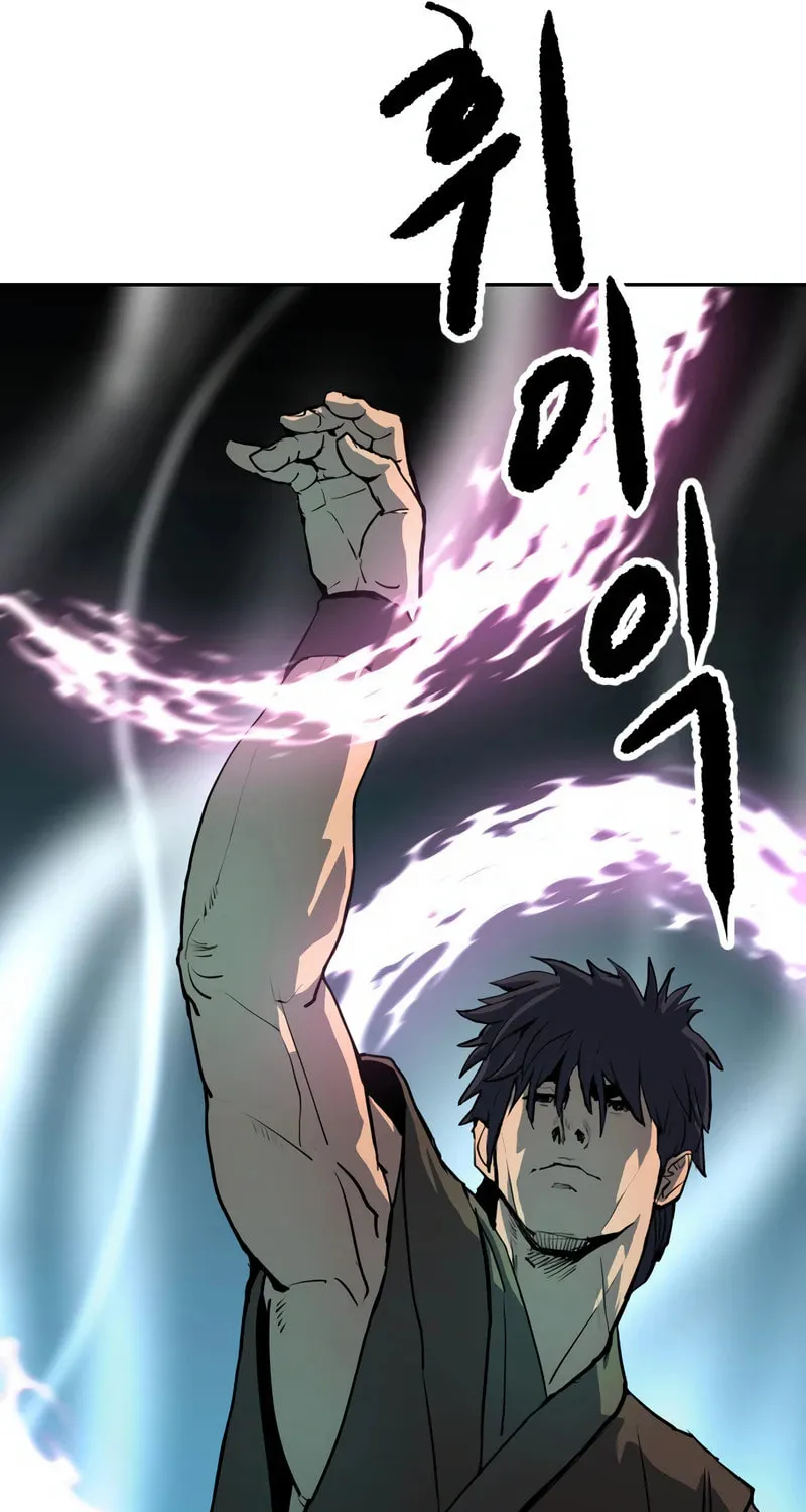 The Tales of Heaven and Earth Chapter 2 page 119 - 