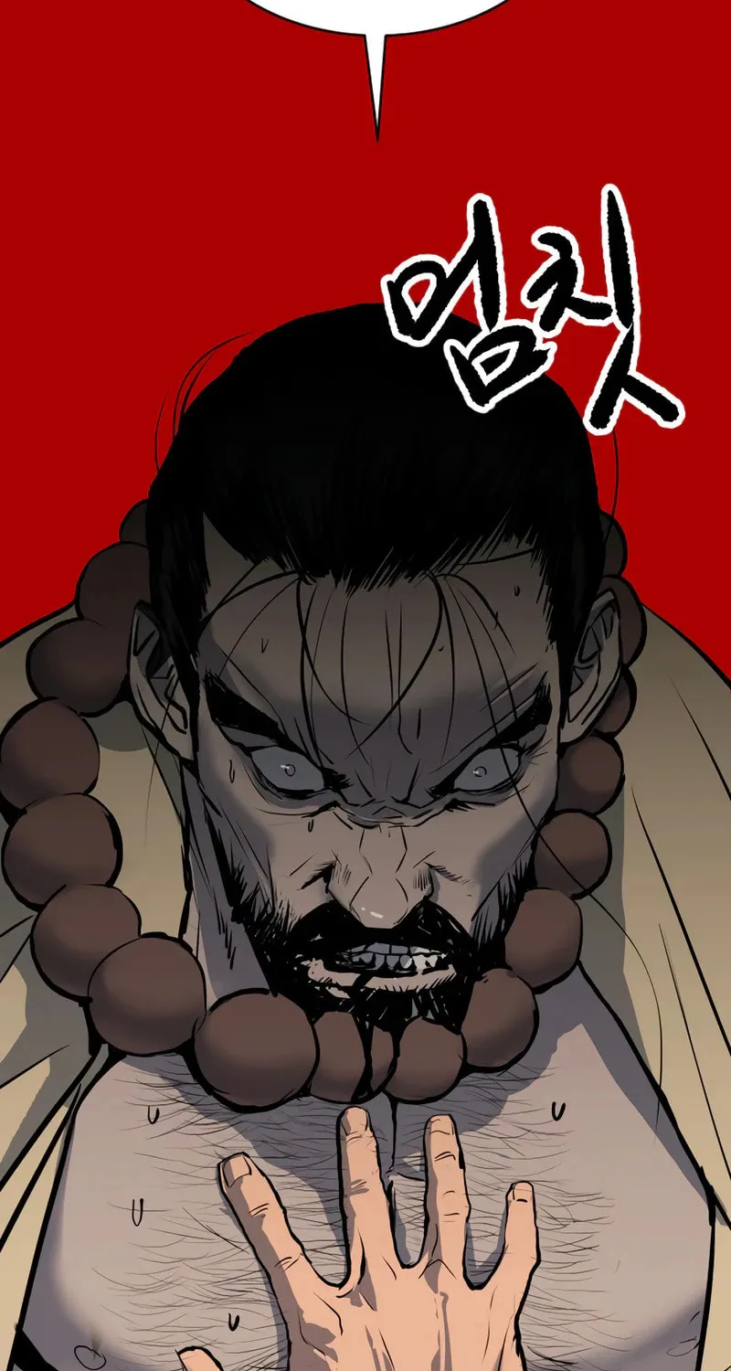 The Tales of Heaven and Earth Chapter 2 page 143 - 