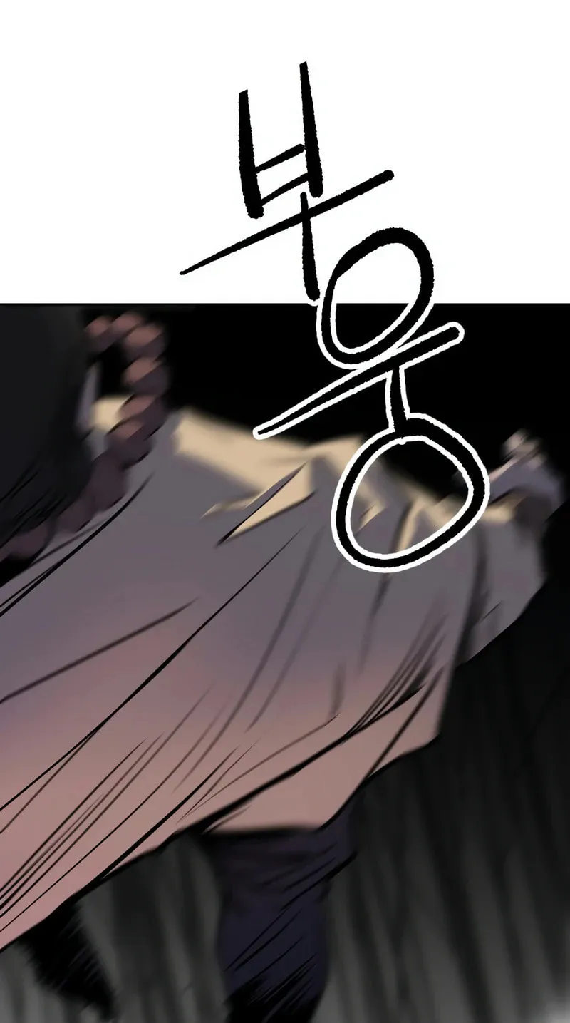 The Tales of Heaven and Earth Chapter 2 page 147 - 