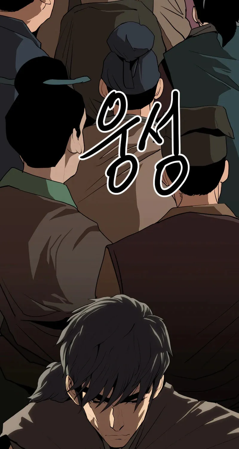 The Tales of Heaven and Earth Chapter 2 page 163 - 