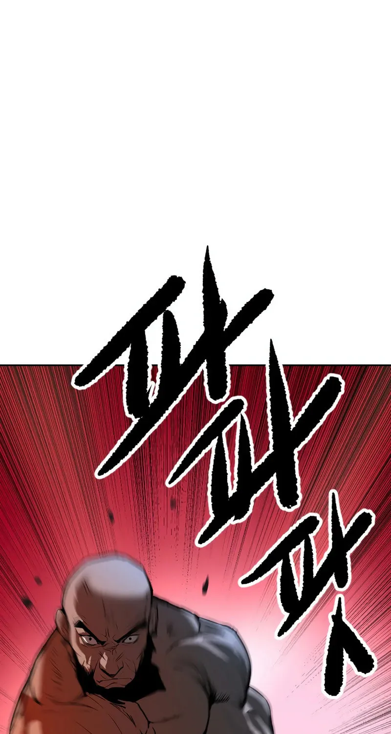 The Tales of Heaven and Earth Chapter 2 page 18 - 