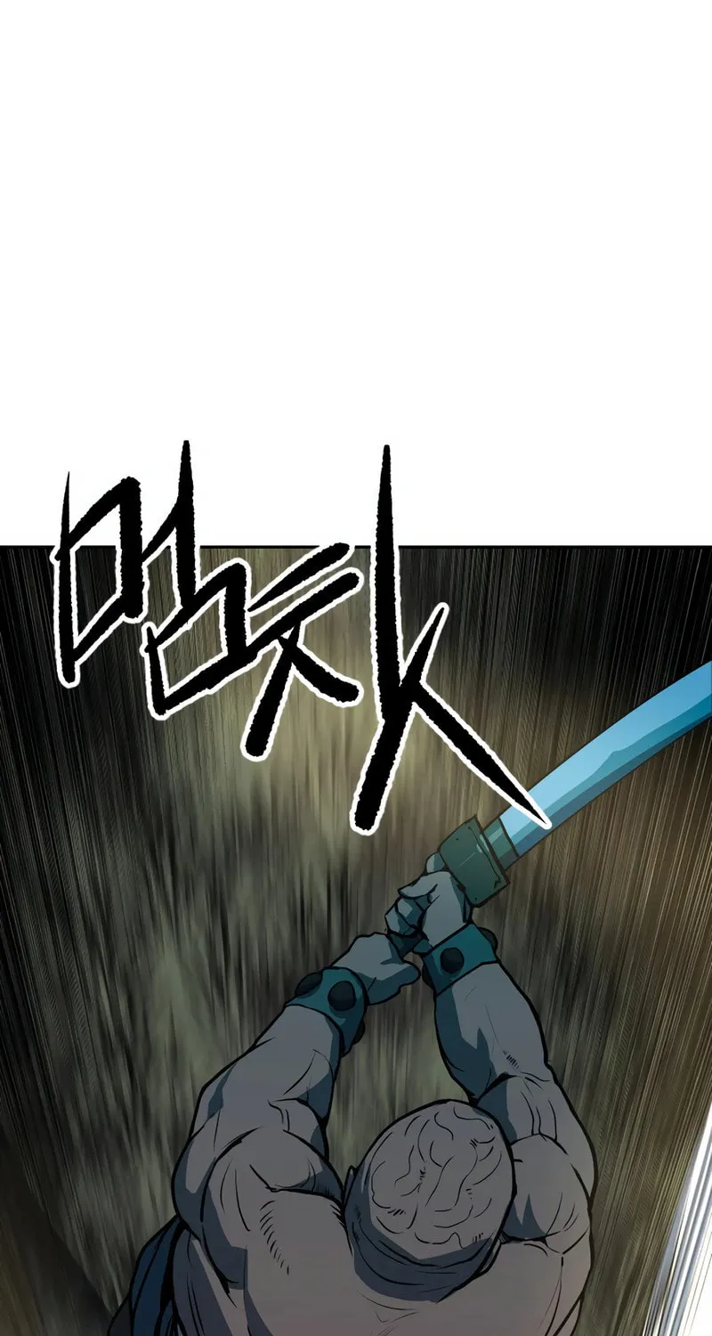 The Tales of Heaven and Earth Chapter 2 page 26 - 