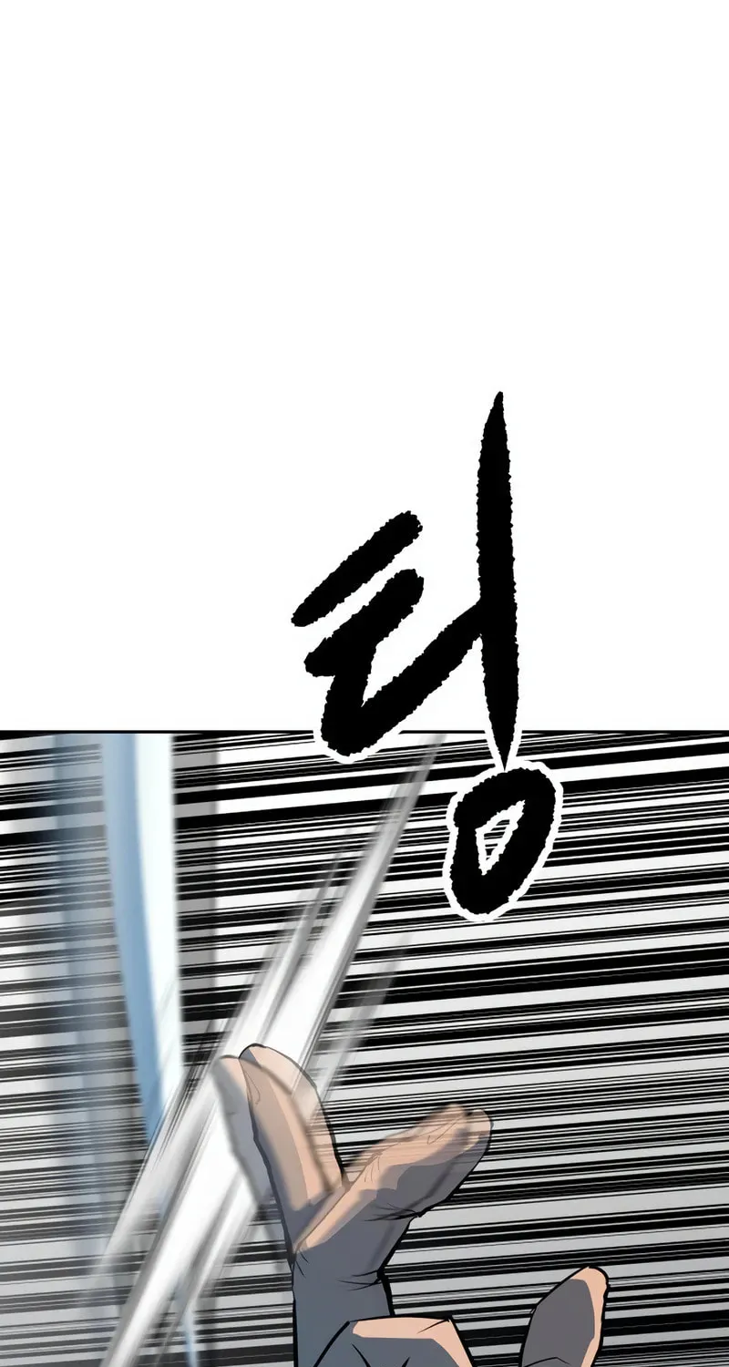 The Tales of Heaven and Earth Chapter 2 page 33 - 