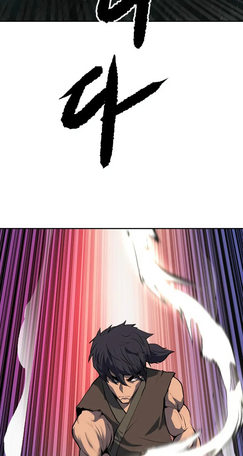 The Tales of Heaven and Earth Chapter 2 page 44 - 