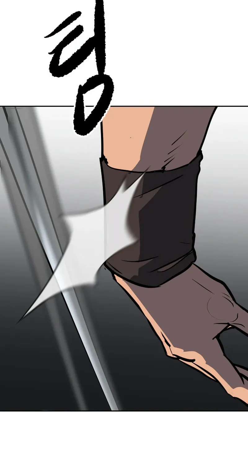 The Tales of Heaven and Earth Chapter 2 page 47 - 