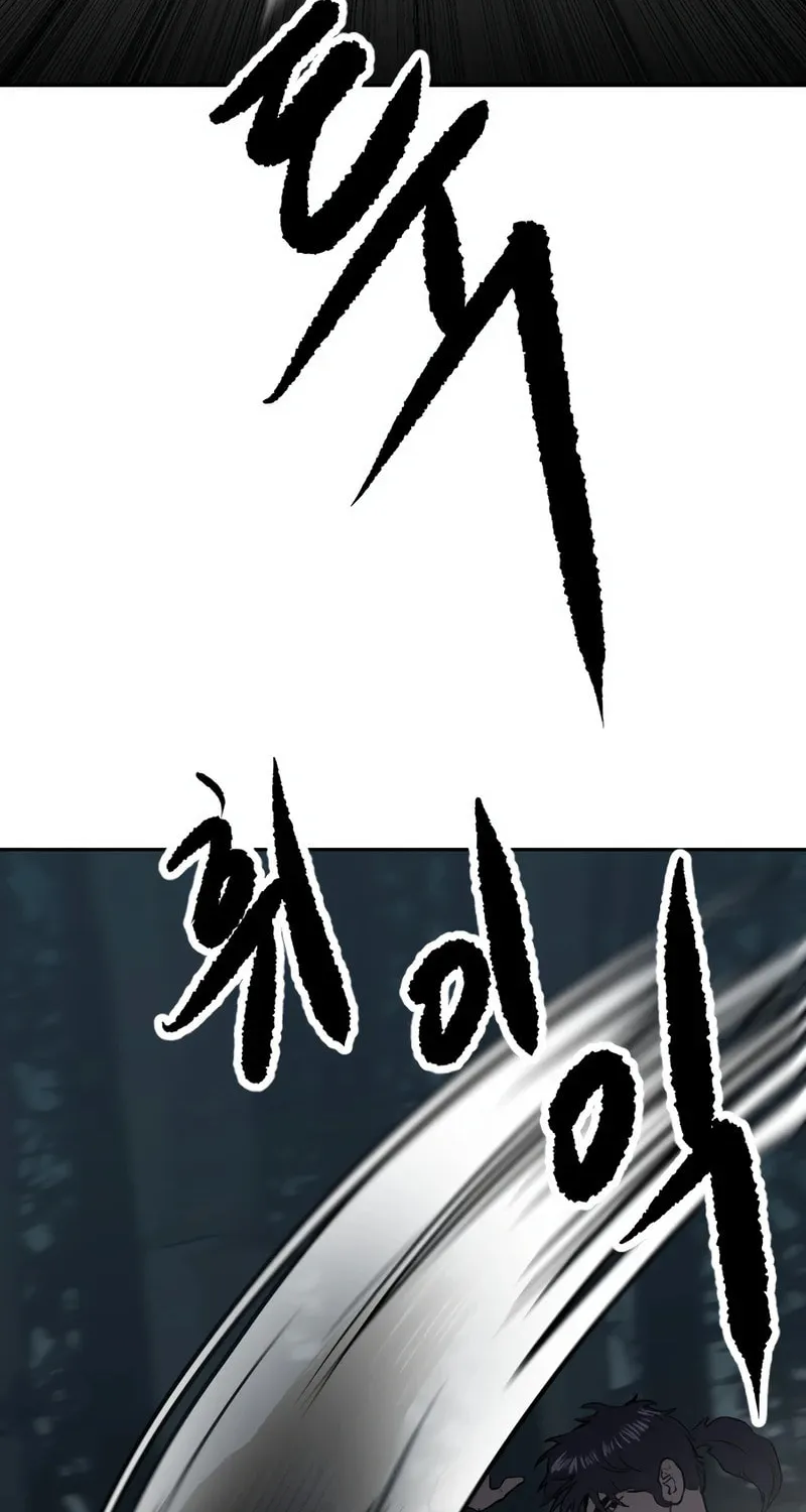 The Tales of Heaven and Earth Chapter 2 page 54 - 