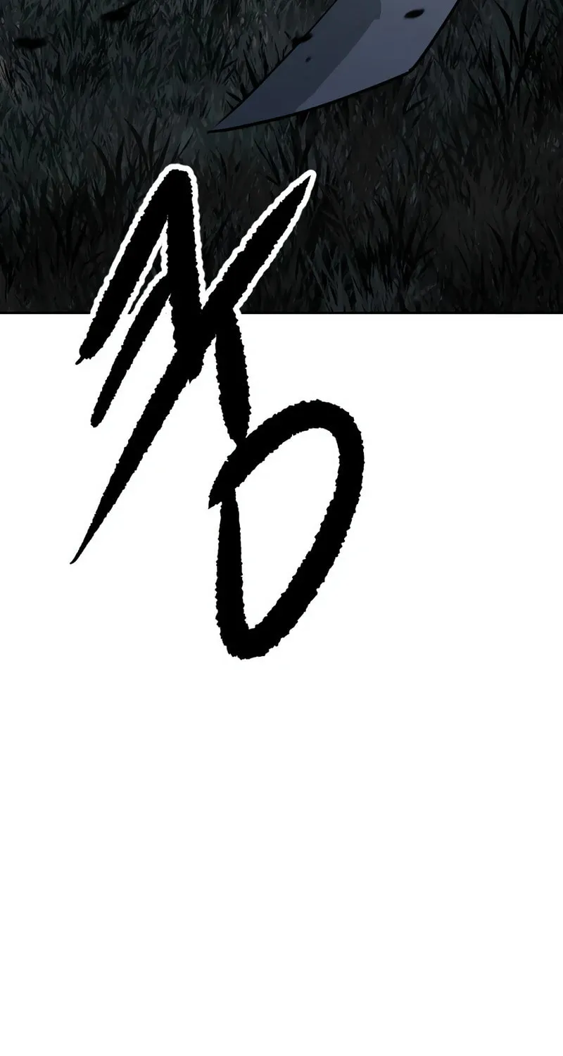 The Tales of Heaven and Earth Chapter 2 page 56 - 