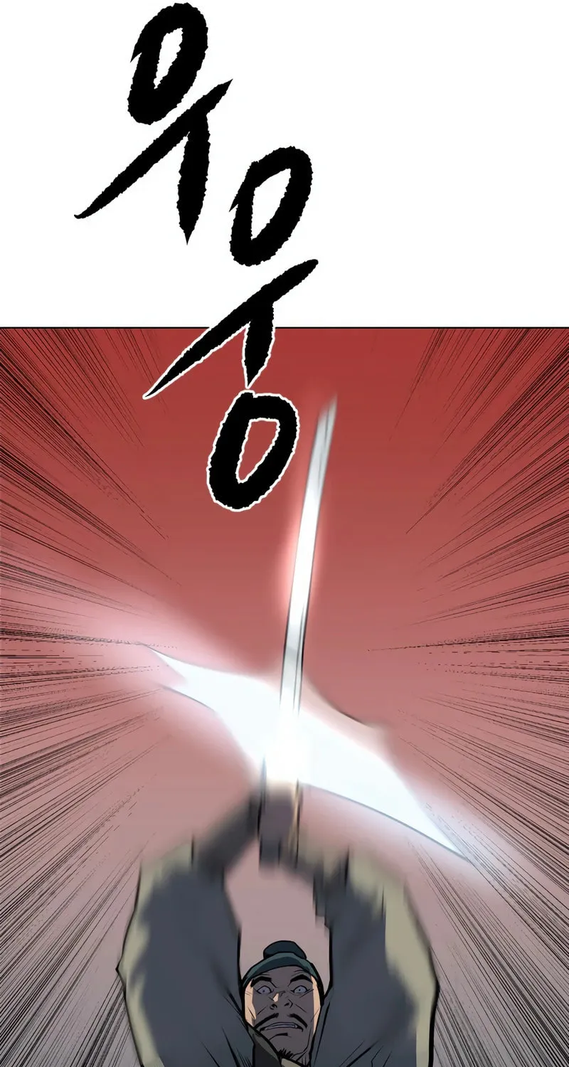 The Tales of Heaven and Earth Chapter 2 page 63 - 