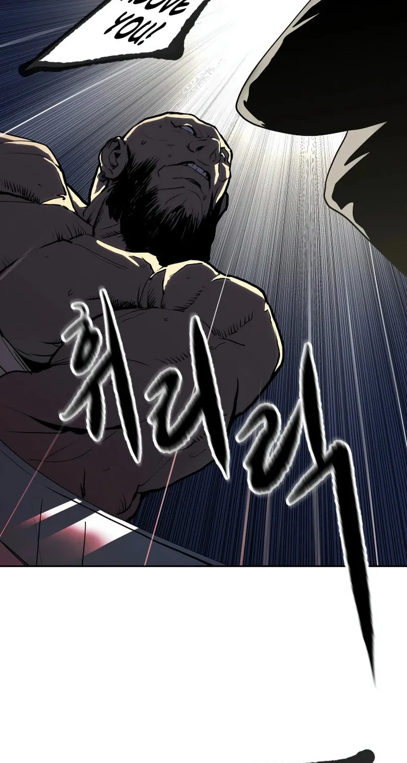 The Tales of Heaven and Earth Chapter 2 page 76 - 