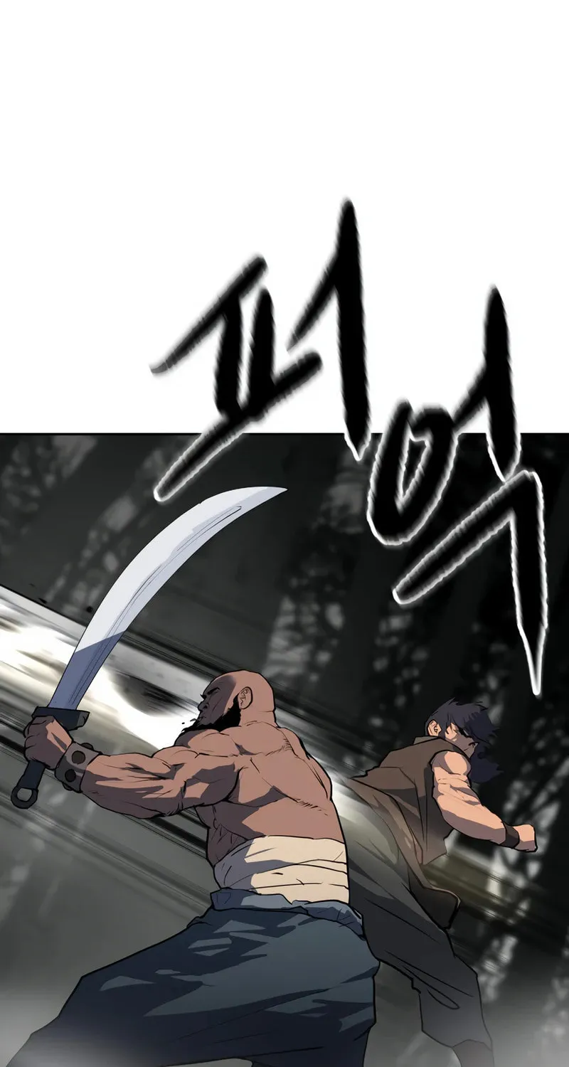 The Tales of Heaven and Earth Chapter 2 page 78 - 
