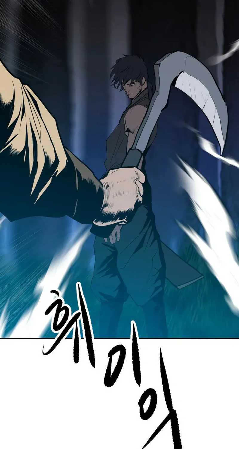 The Tales of Heaven and Earth Chapter 2 page 86 - 