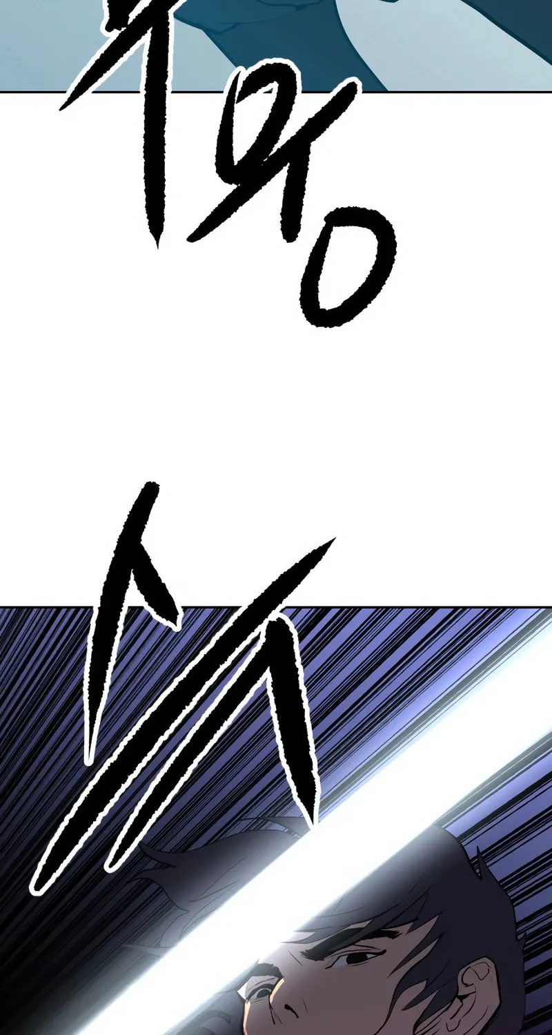 The Tales of Heaven and Earth Chapter 2 page 88 - 