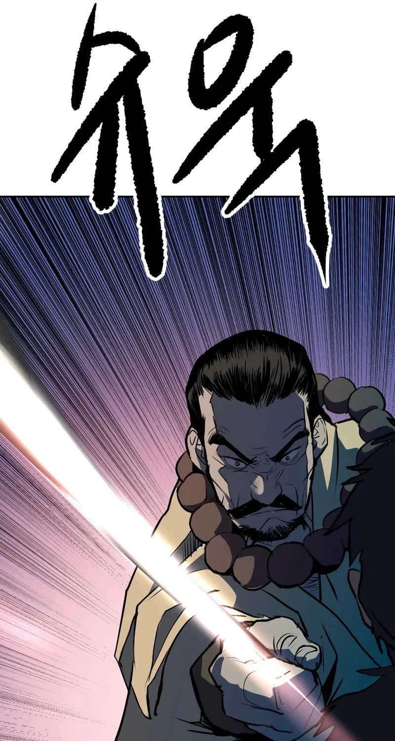 The Tales of Heaven and Earth Chapter 2 page 90 - 