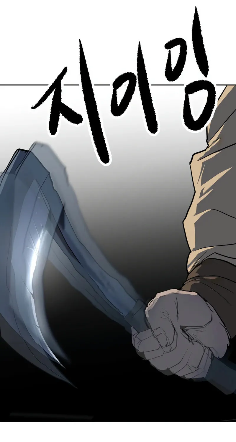 The Tales of Heaven and Earth Chapter 2 page 100 - 