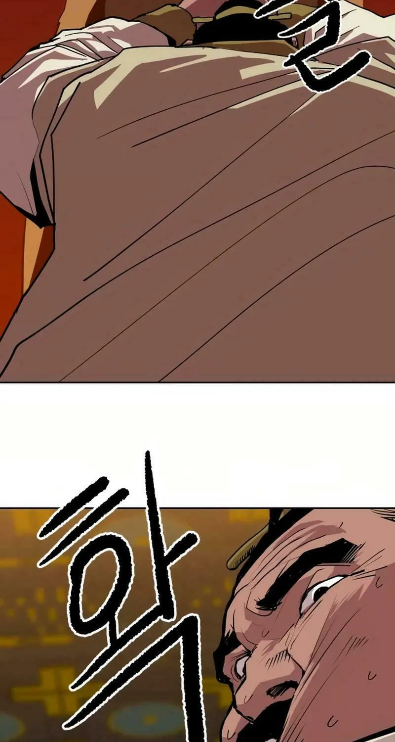 The Tales of Heaven and Earth Chapter 20 page 17 - 