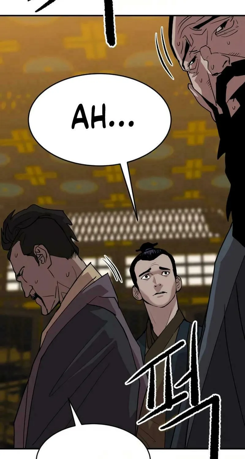The Tales of Heaven and Earth Chapter 20 page 24 - 