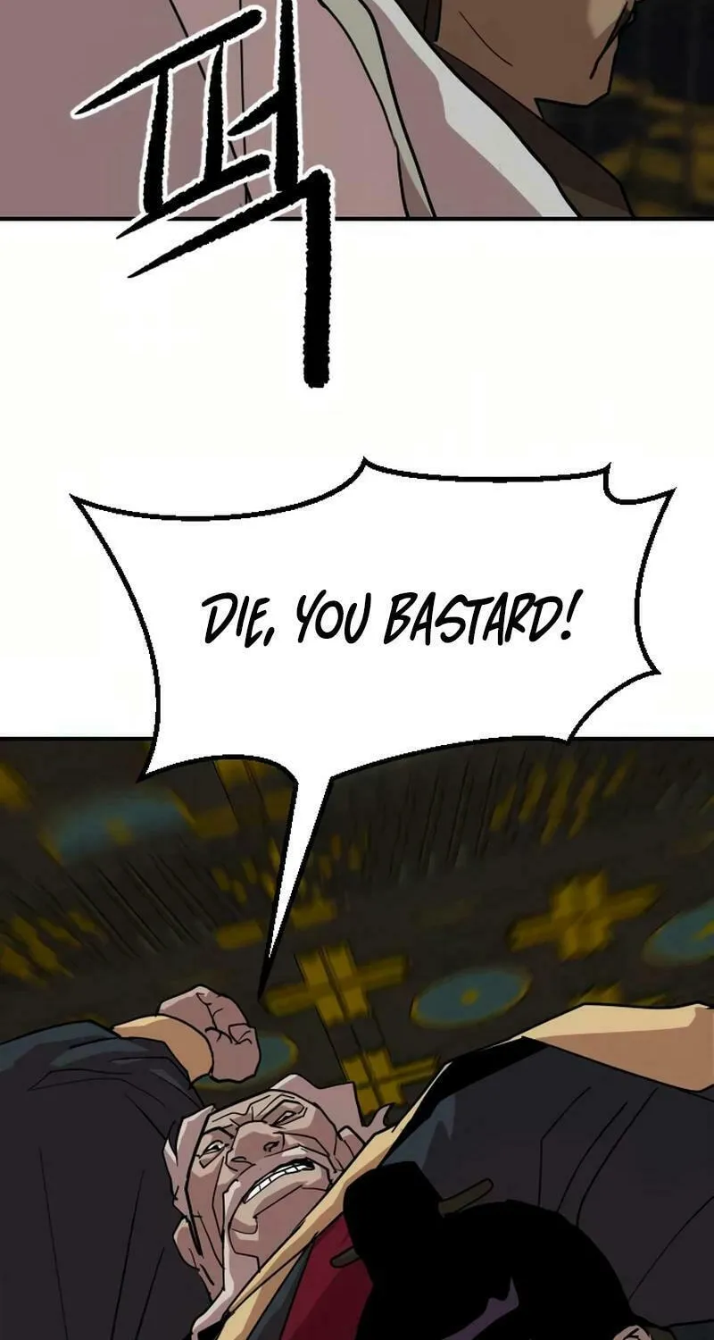 The Tales of Heaven and Earth Chapter 20 page 26 - 