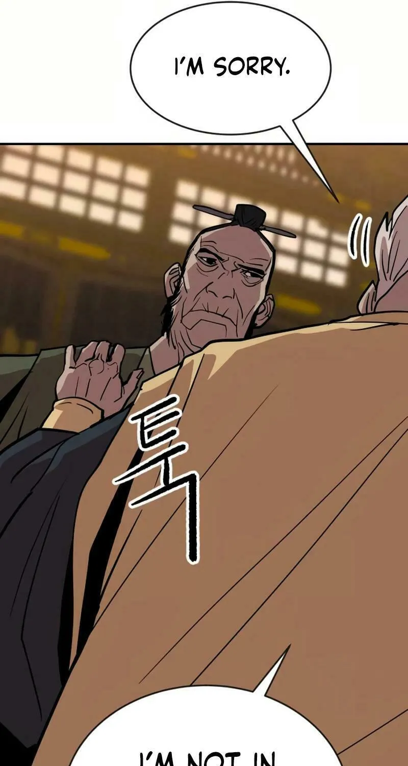The Tales of Heaven and Earth Chapter 20 page 47 - 