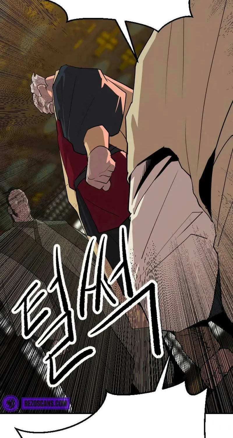 The Tales of Heaven and Earth Chapter 20 page 50 - 