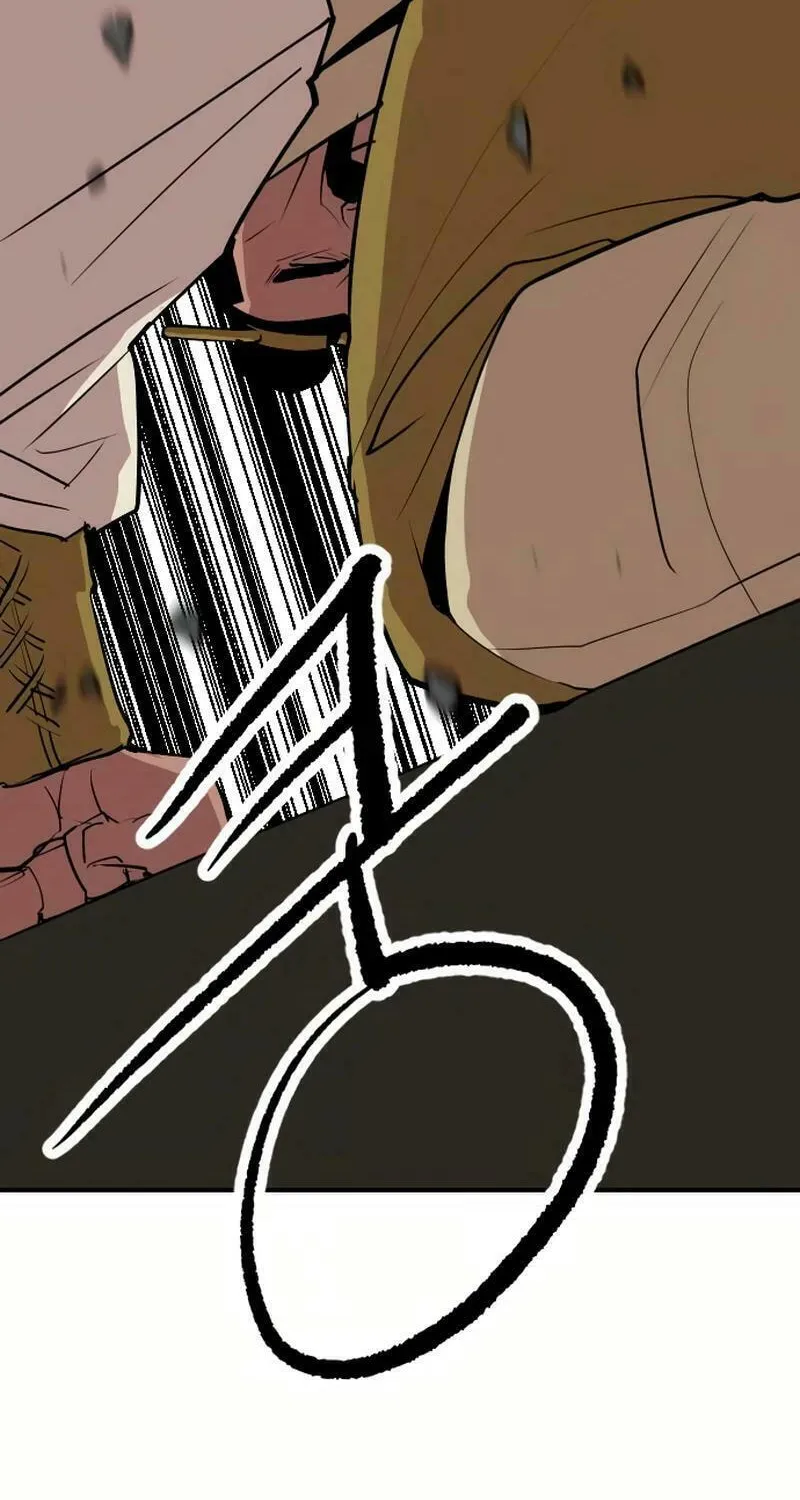 The Tales of Heaven and Earth Chapter 20 page 52 - 