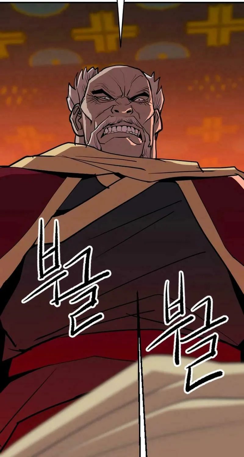 The Tales of Heaven and Earth Chapter 20 page 56 - 