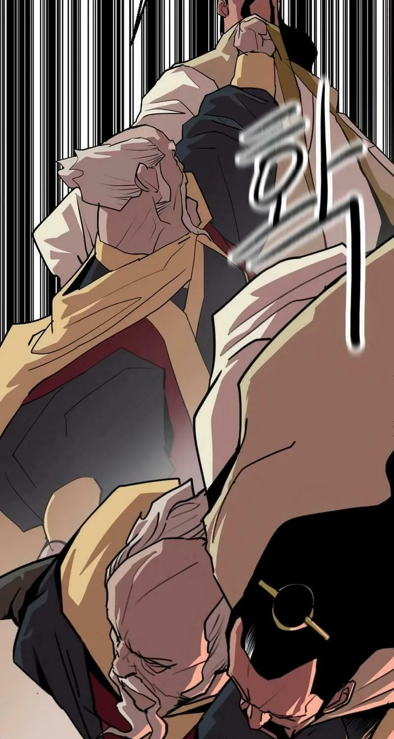 The Tales of Heaven and Earth Chapter 20 page 58 - 
