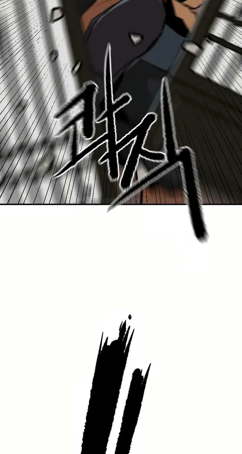 The Tales of Heaven and Earth Chapter 20 page 7 - 