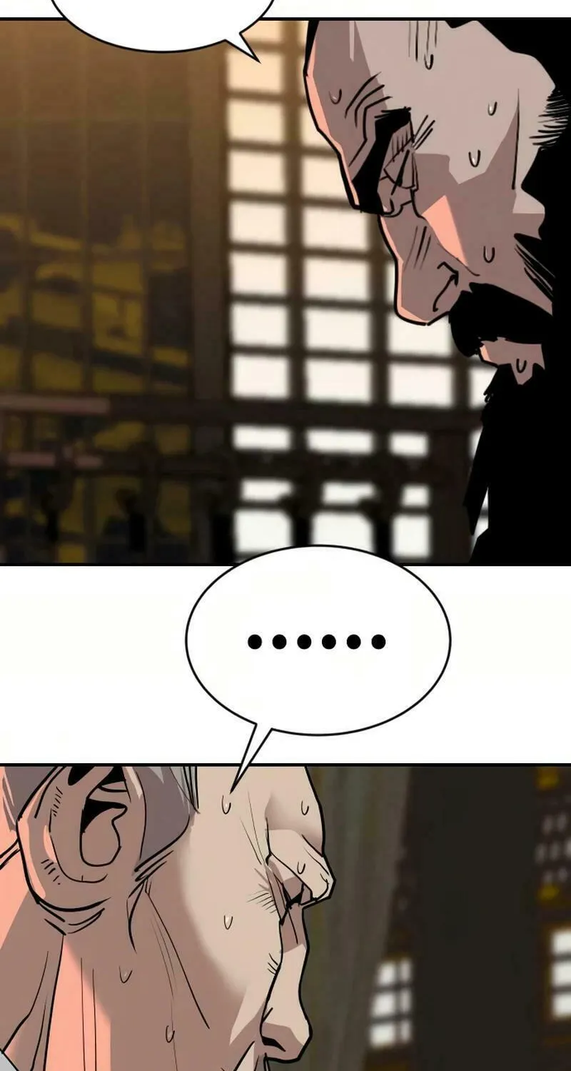 The Tales of Heaven and Earth Chapter 20 page 63 - 