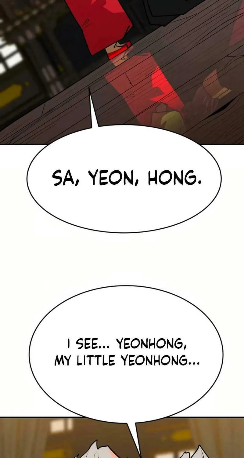 The Tales of Heaven and Earth Chapter 20 page 72 - 