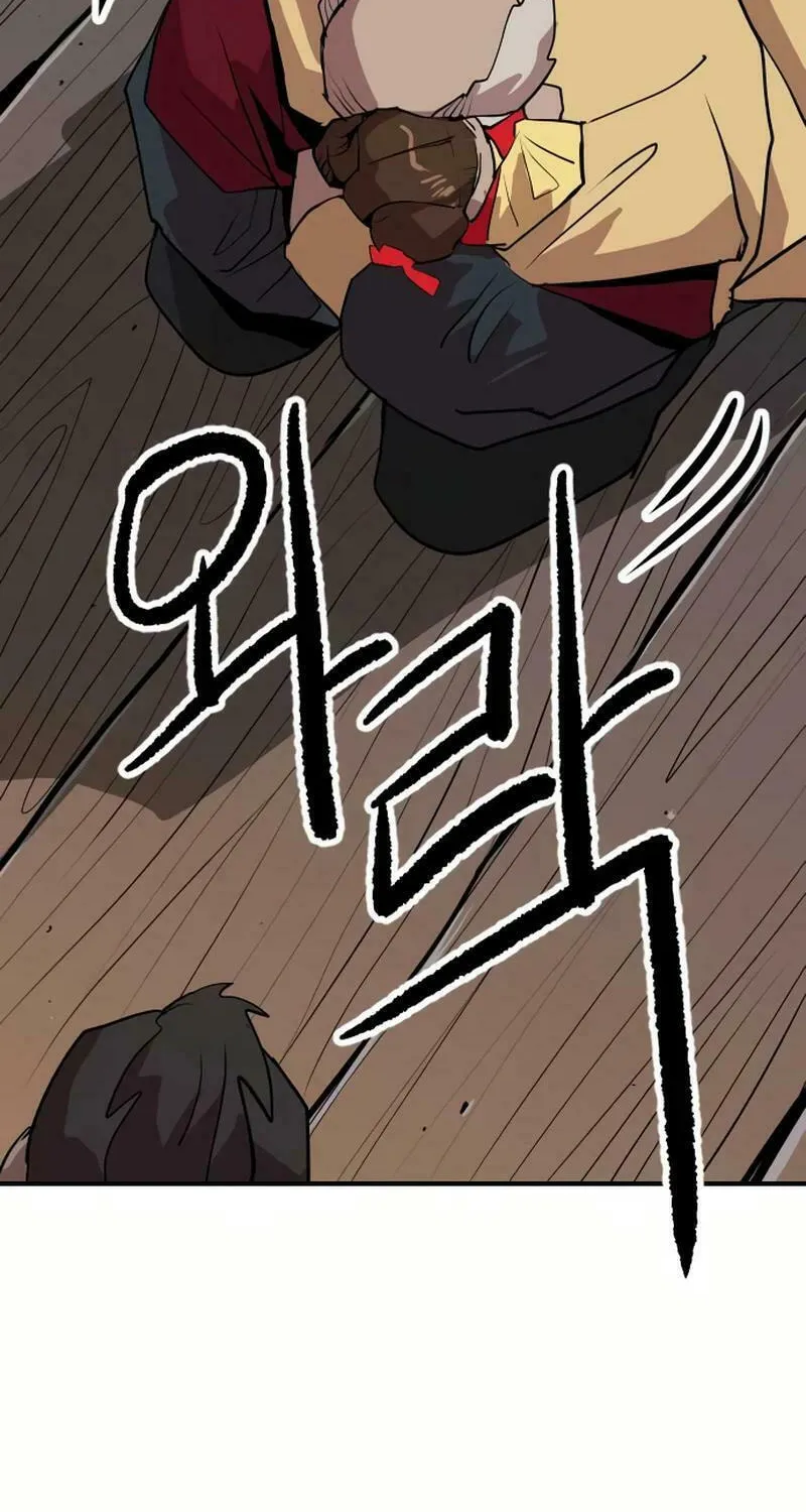 The Tales of Heaven and Earth Chapter 20 page 78 - 