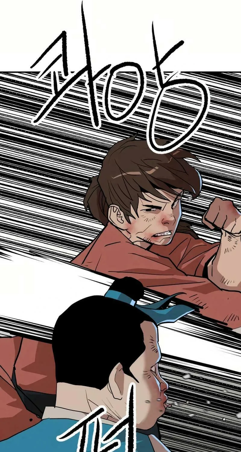 The Tales of Heaven and Earth Chapter 21 page 101 - 