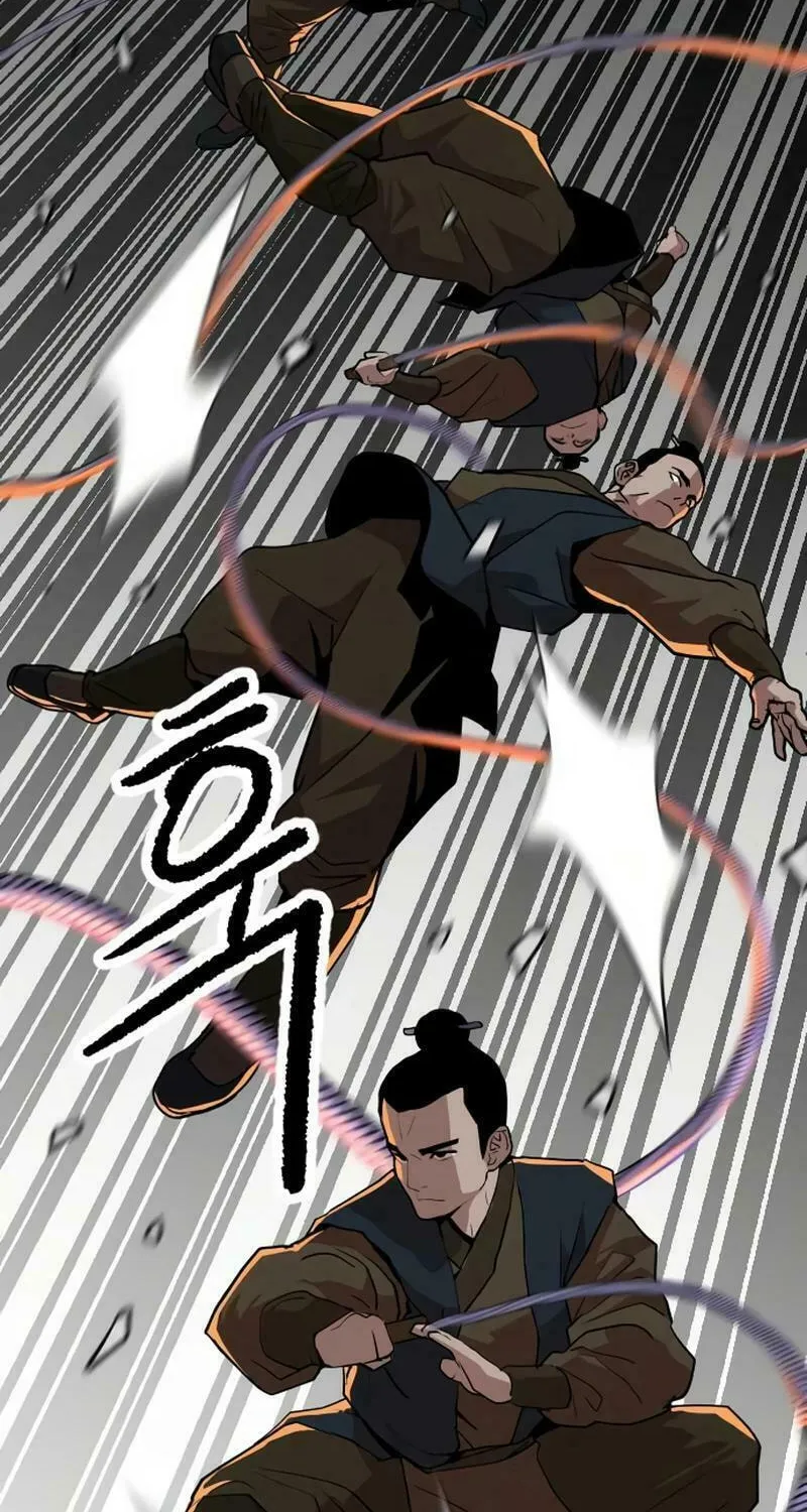 The Tales of Heaven and Earth Chapter 21 page 12 - 