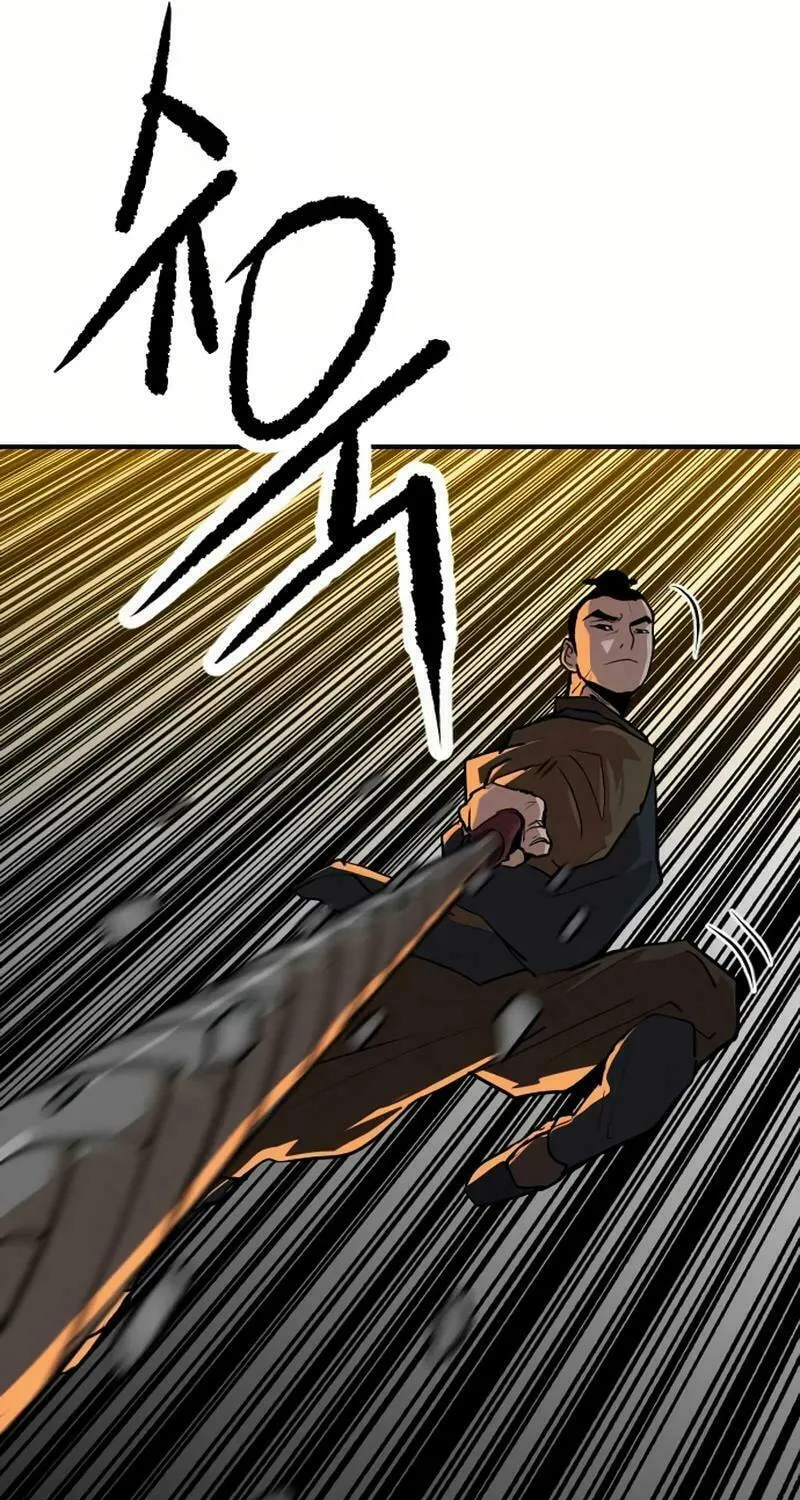 The Tales of Heaven and Earth Chapter 21 page 16 - 