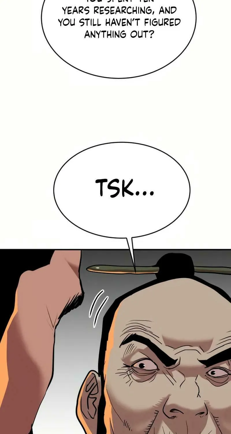 The Tales of Heaven and Earth Chapter 21 page 26 - 