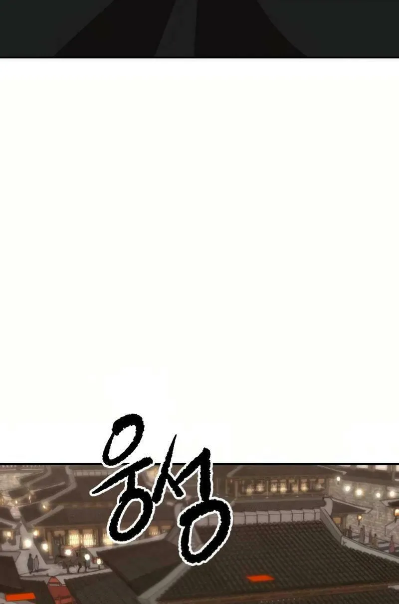 The Tales of Heaven and Earth Chapter 21 page 47 - 