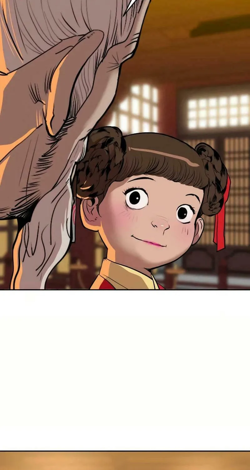 The Tales of Heaven and Earth Chapter 21 page 6 - 