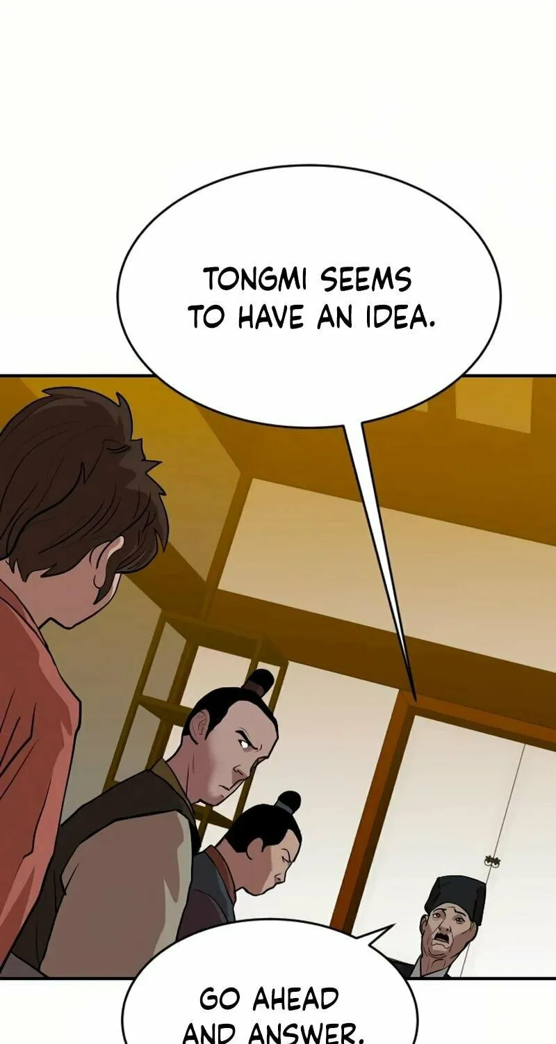 The Tales of Heaven and Earth Chapter 21 page 66 - 