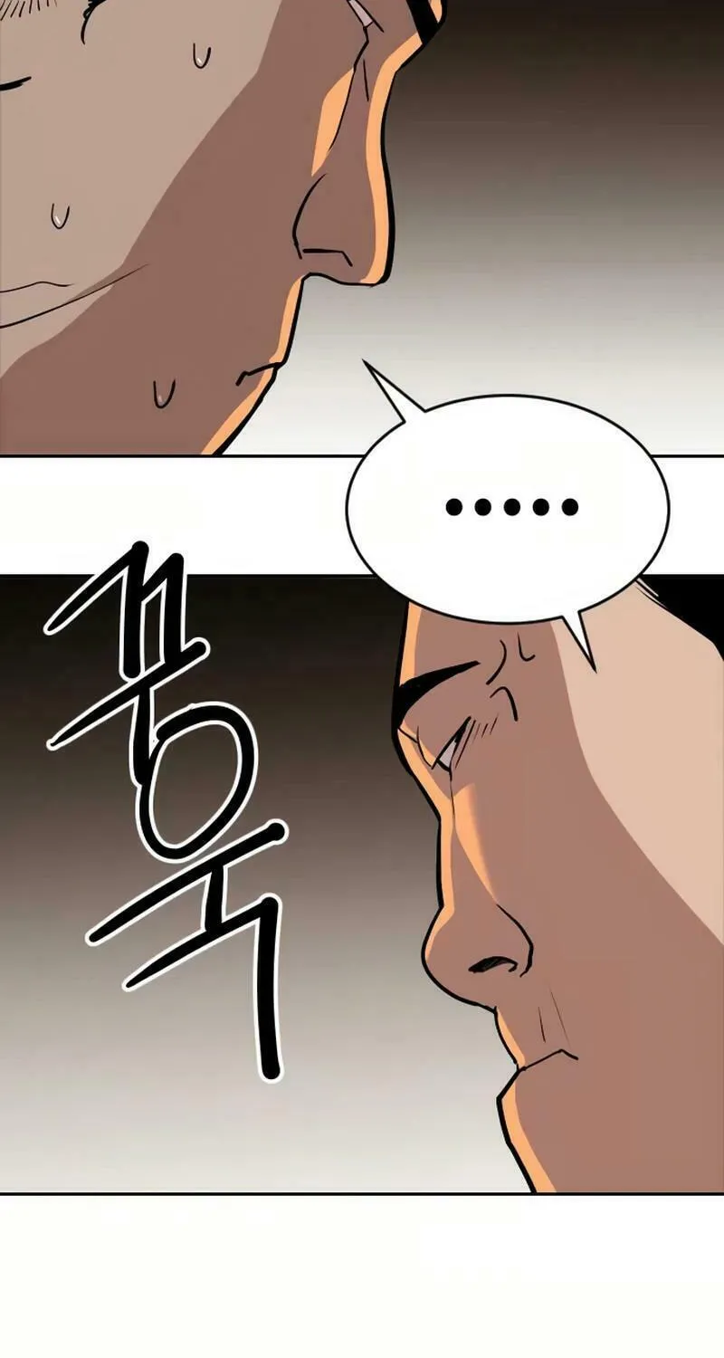 The Tales of Heaven and Earth Chapter 21 page 78 - 
