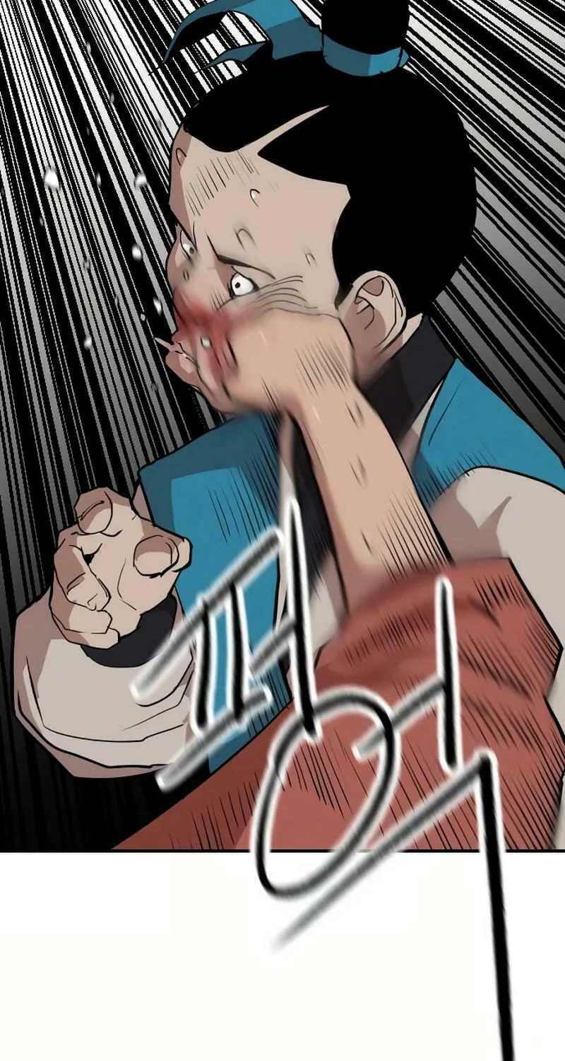 The Tales of Heaven and Earth Chapter 21 page 99 - 