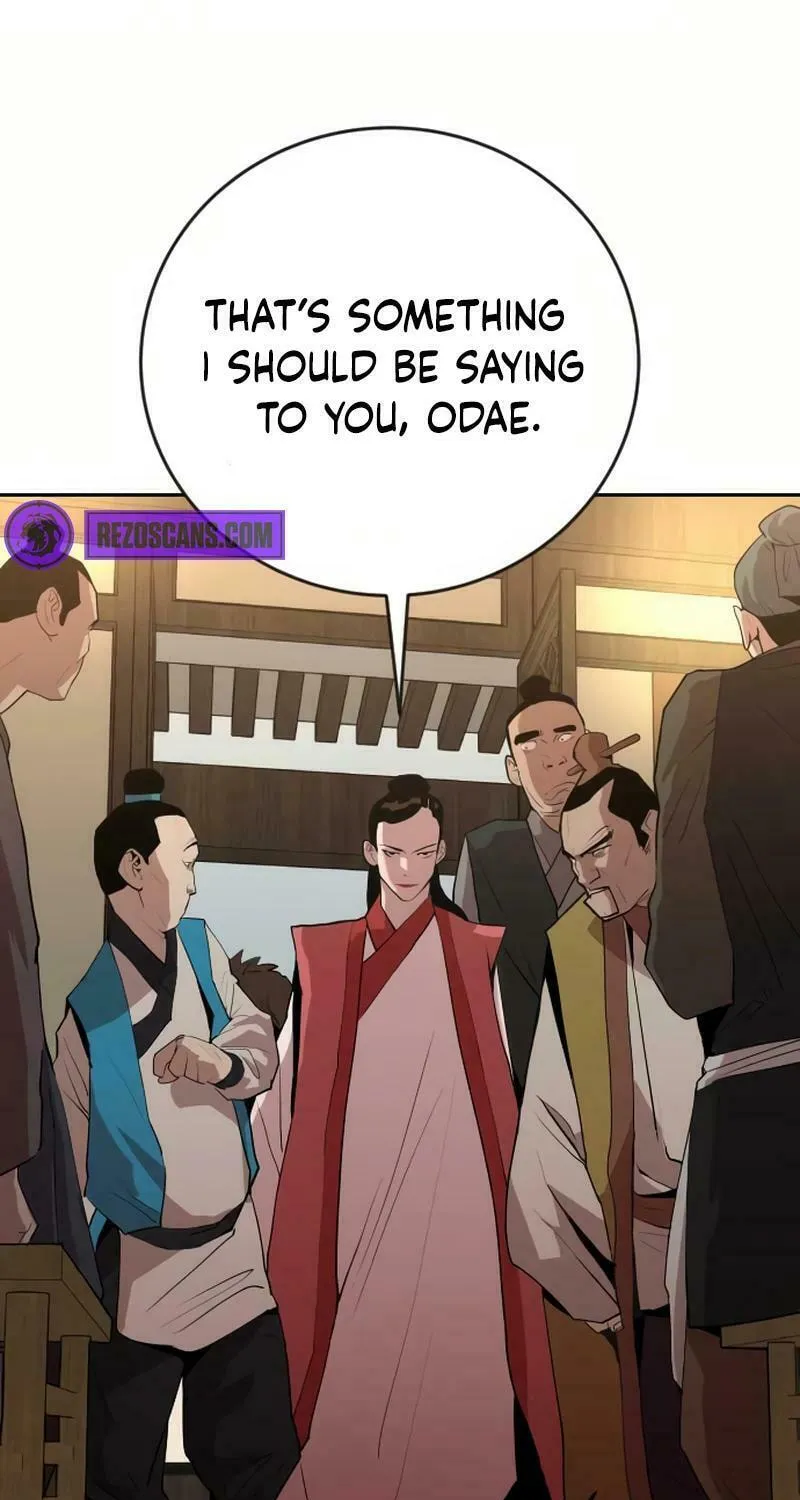 The Tales of Heaven and Earth Chapter 22 page 17 - 