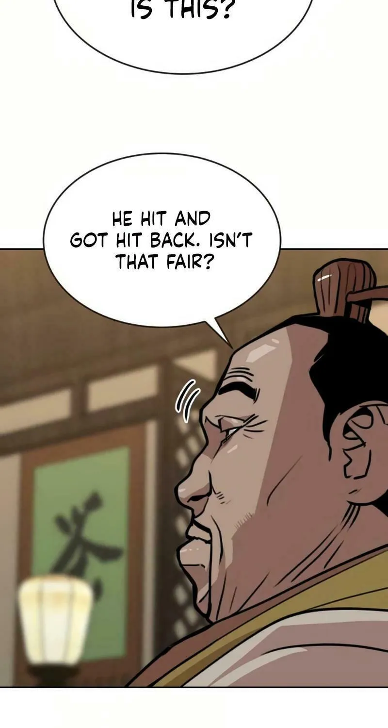The Tales of Heaven and Earth Chapter 22 page 27 - 